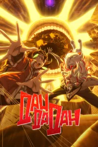 Дандадан онлайн