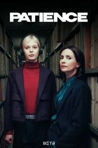 Пейшенс онлайн